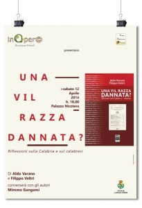vil_razzadannata