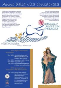 apertura_vita_consacrata