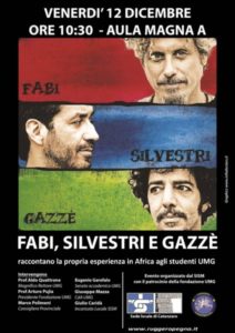 fabi_silvestri_gazze_progetto