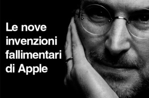 nove_invenzioni_fallimentari_di_apple